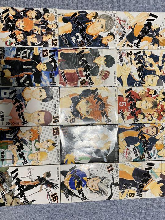ハイキュー34巻まで(一部抜き)
