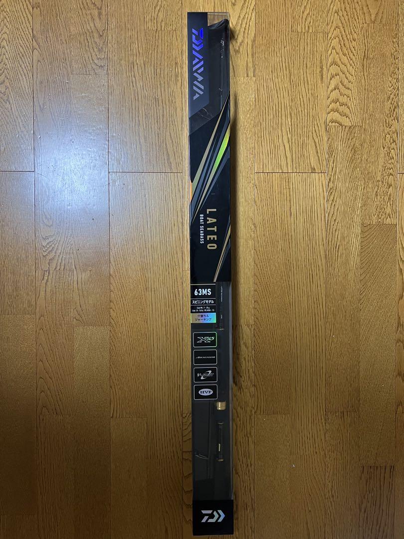 Daiwa LATEO 63MS