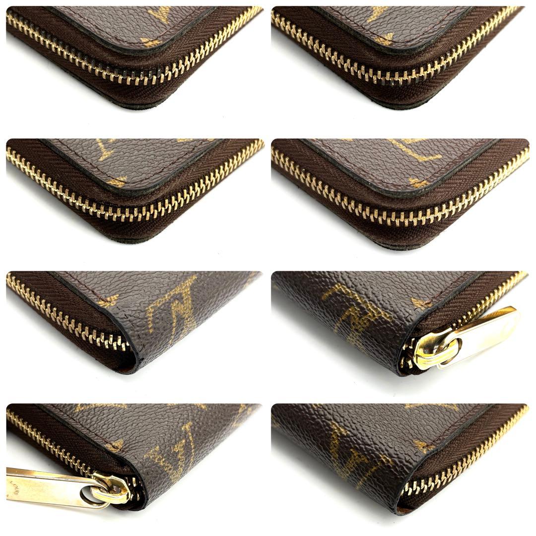 ジッピーウォレット ブラウン