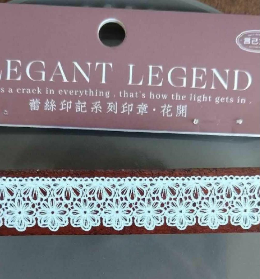 ELEGANT LEGEND ホワイトレースリボン