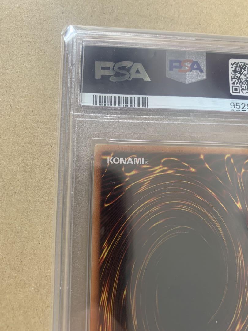 遊戯王OCG 暗黒騎士ガイア レリーフ　PSA10