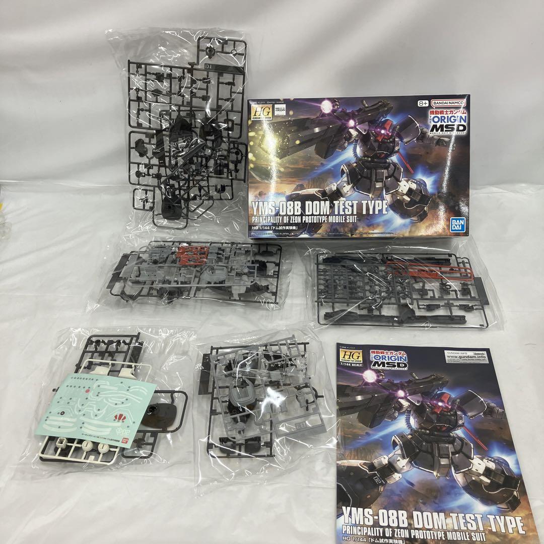 JF7010 未組立 機動戦士ガンダム ジ・オリジン プラモデル 2種2個セット