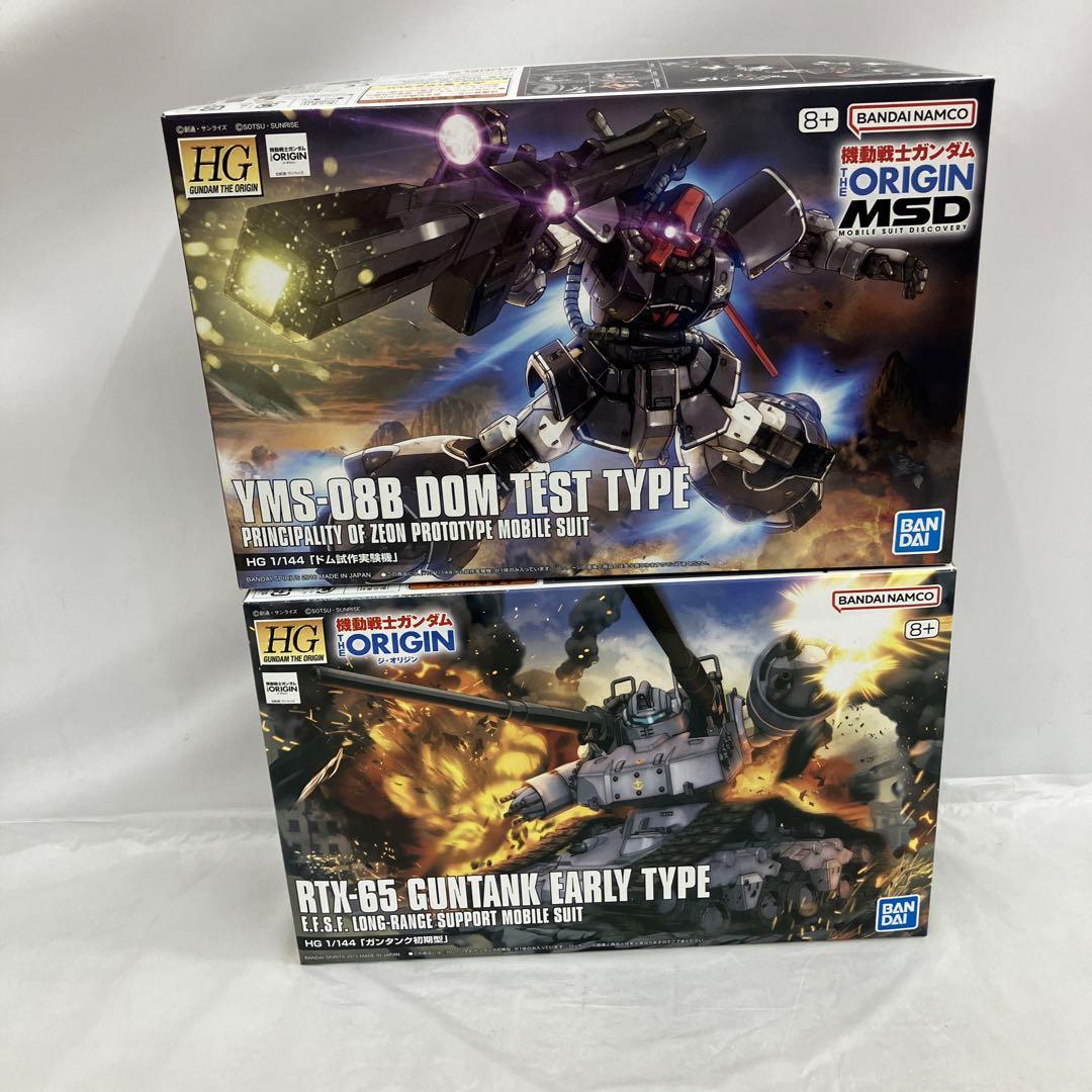 JF7010 未組立 機動戦士ガンダム ジ・オリジン プラモデル 2種2個セット