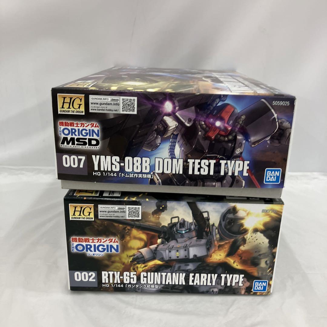 JF7010 未組立 機動戦士ガンダム ジ・オリジン プラモデル 2種2個セット