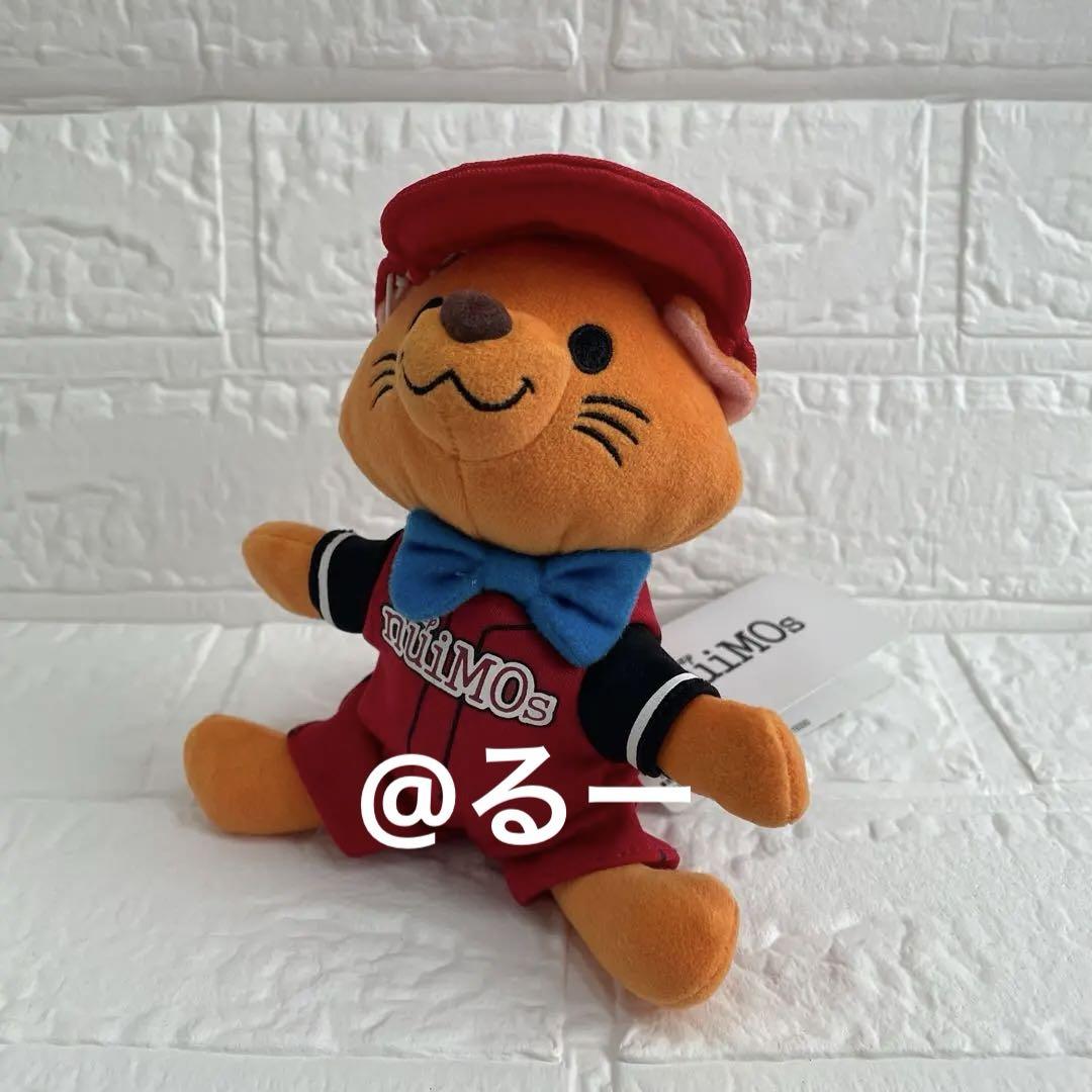 ディズニーストア　おしゃれキャット　ぬいもーず　トゥルーズ　ぬいぐるみ　服付き