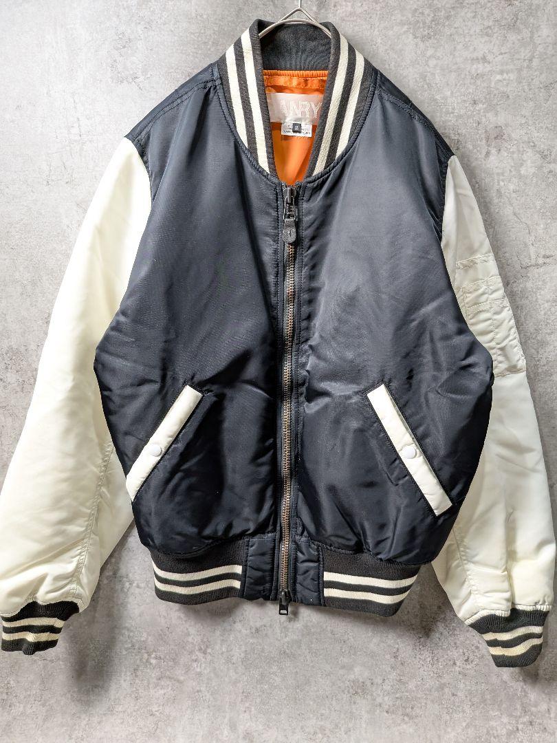 GANRYU Comme des Garcons フライトジャケット ブルゾン
