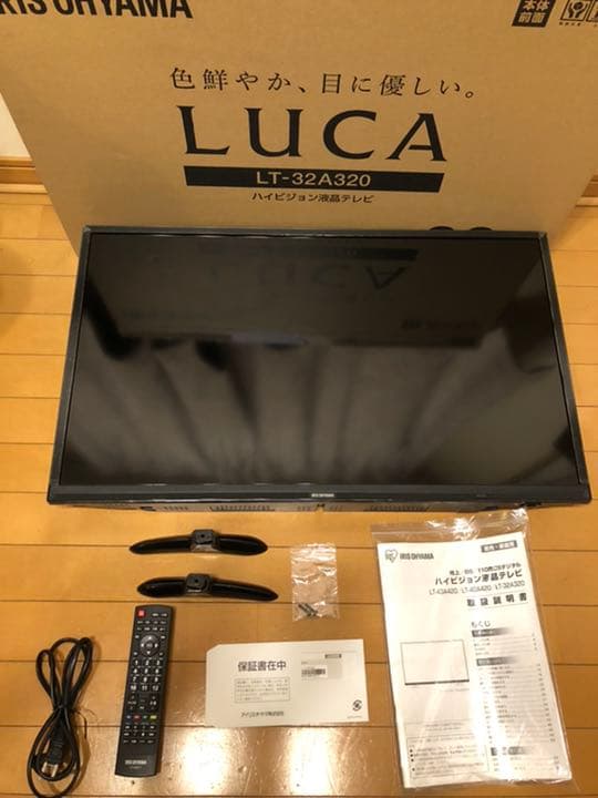 IRIS LT-32A320 culto.pro