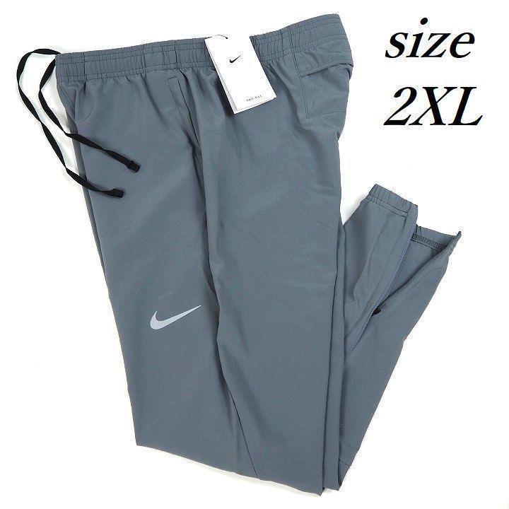 新品 ナイキ ランニング ストレッチ ウーブン パンツ リフレクター 2XL