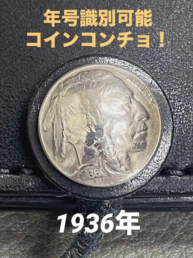 手づくり「角型コインケース❗️」 - メルカリ