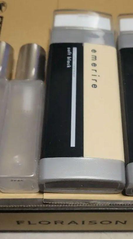 emerire  ブラック  ヘアカラー& ヘアーオイル