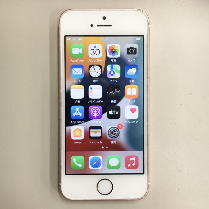 SALEセール iPhone SE SIMフリー バッテリー良好 16GB iPhoneSE - www