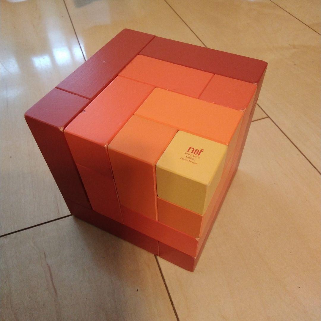 愛用 ネフ社 キュービック 知育玩具 - www.conewago.com