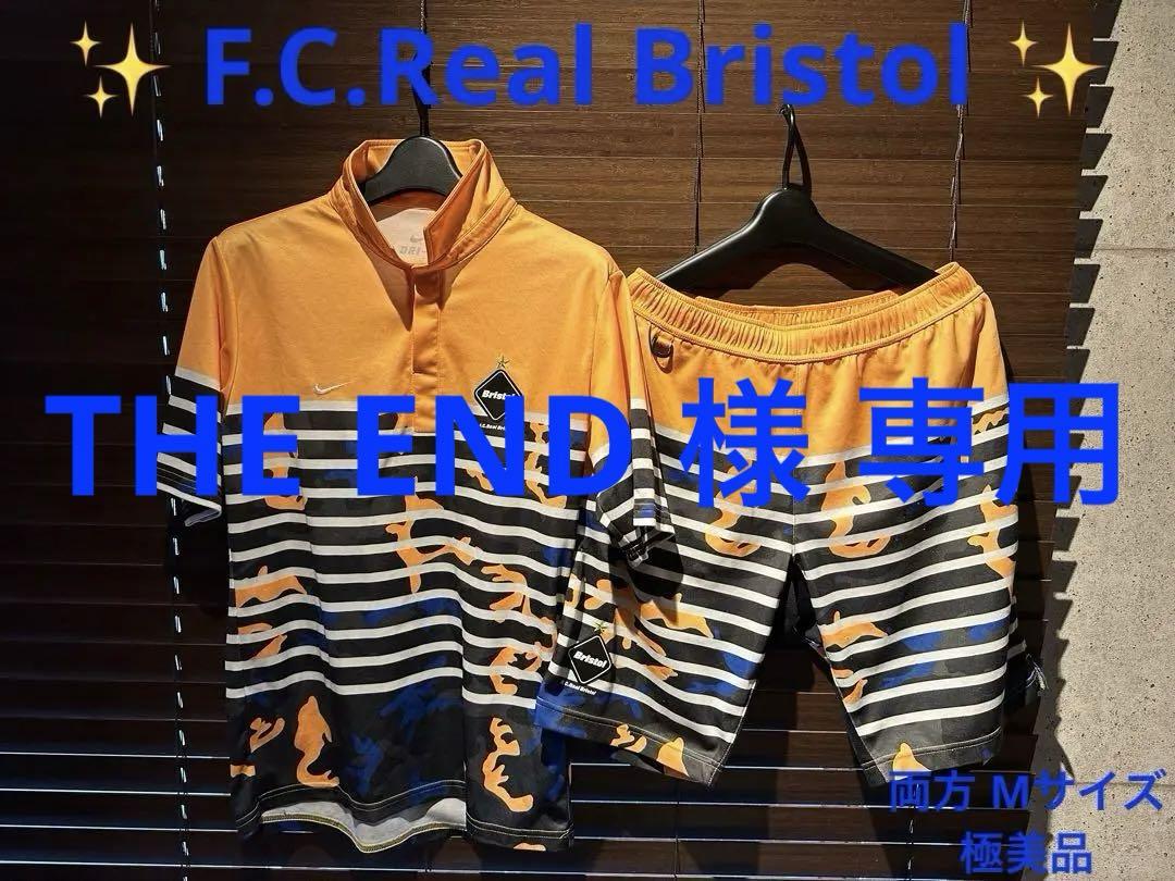 ✨ F.C.Real Bristol FCRB セットアップ メンズM 美品 ✨