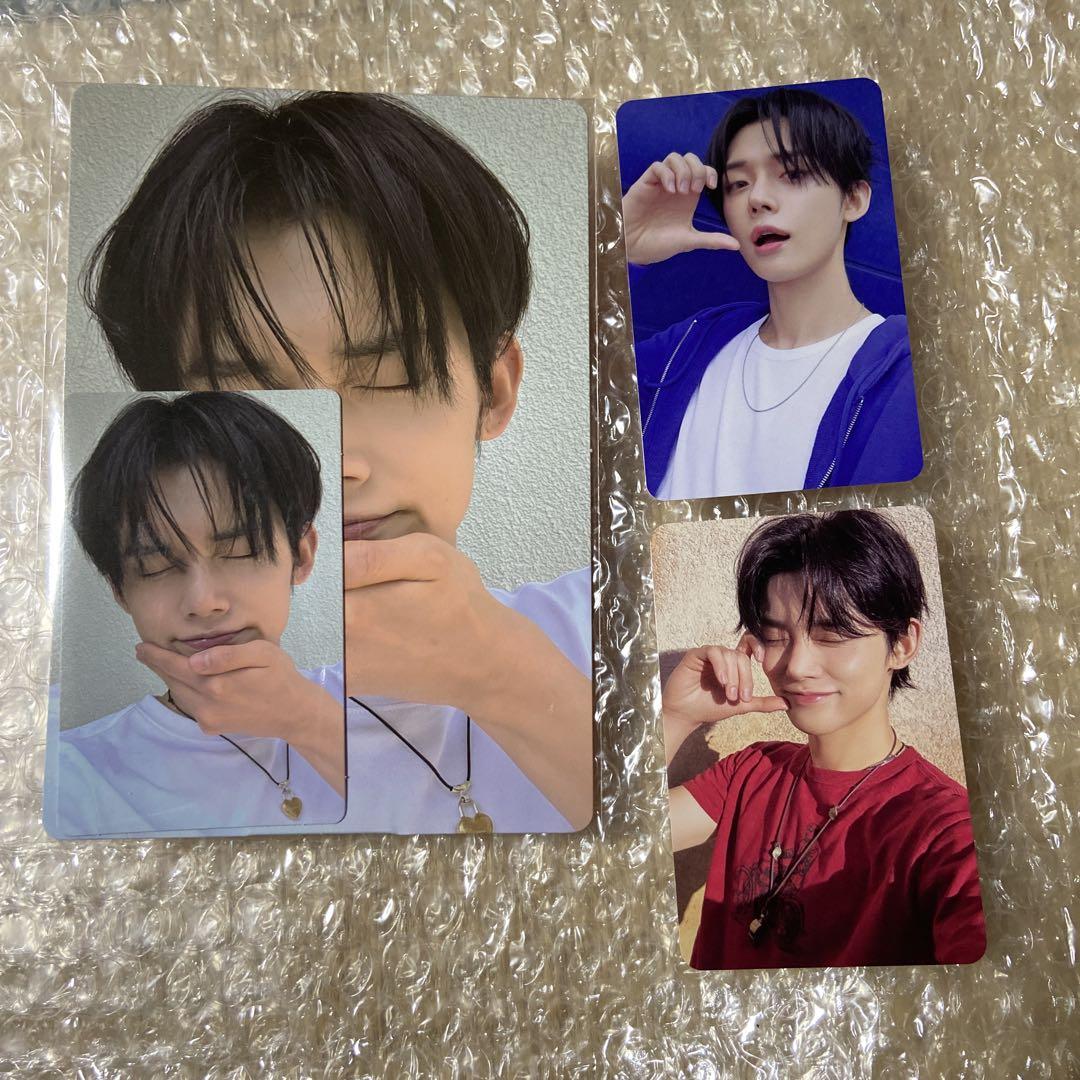 txt love language ヨンジュン　global