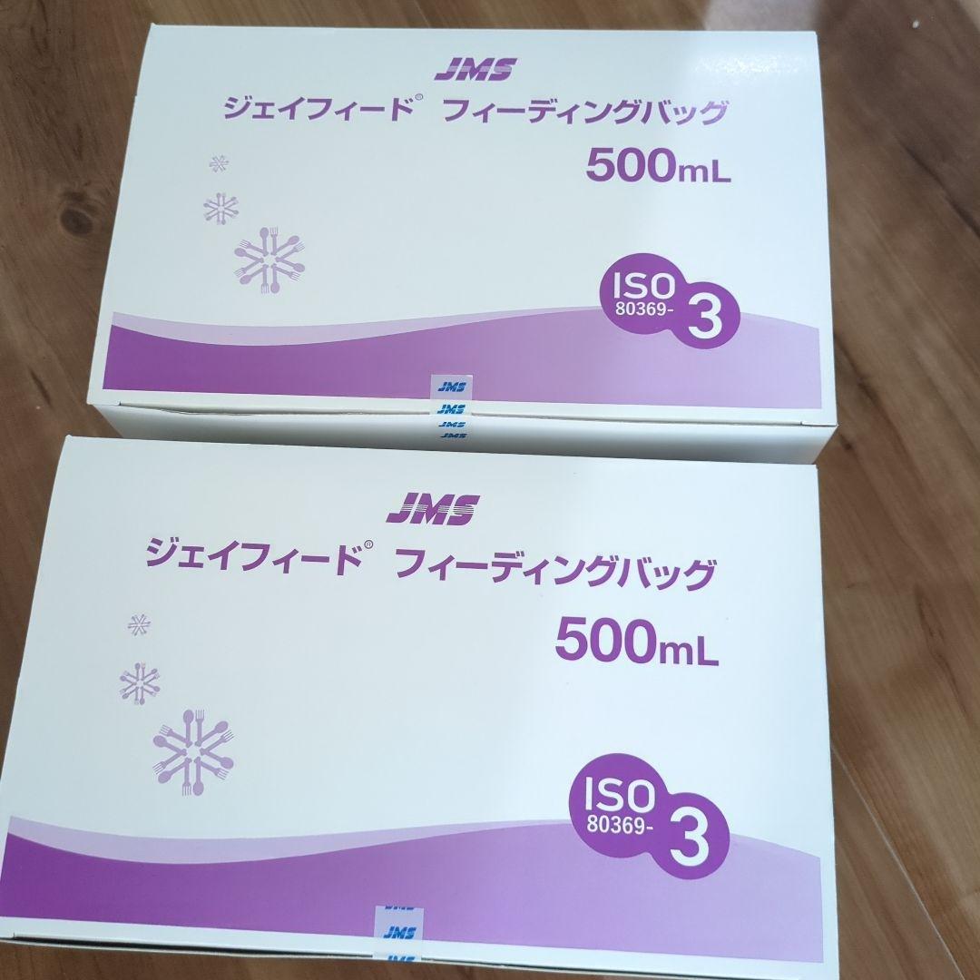 ジェイフィードフィーディングバッグ　500ml 40本 ジェイフィード フィーディングバッグ 500ml〈旧規格〉（1枚