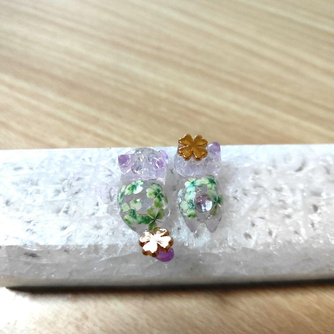 【R-994】じゃれ猫・ぐで猫　スコロライト　2匹セット