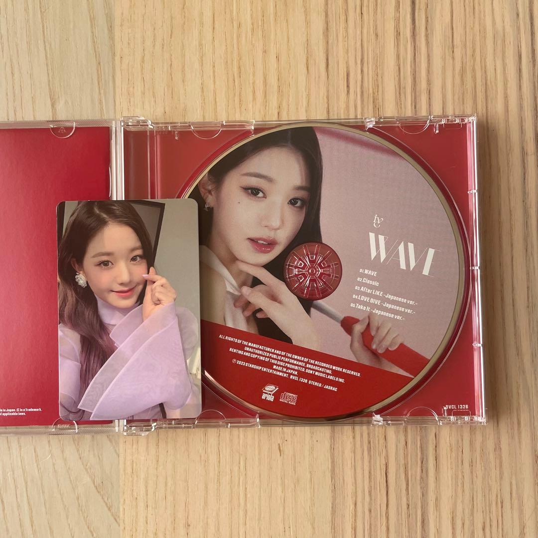 IVE WAVE ウォニョン　トレカ　sonymusic IVE ウォニョン wave ラキドロ ソニミュ Sony music トレカ IVE JAPAN