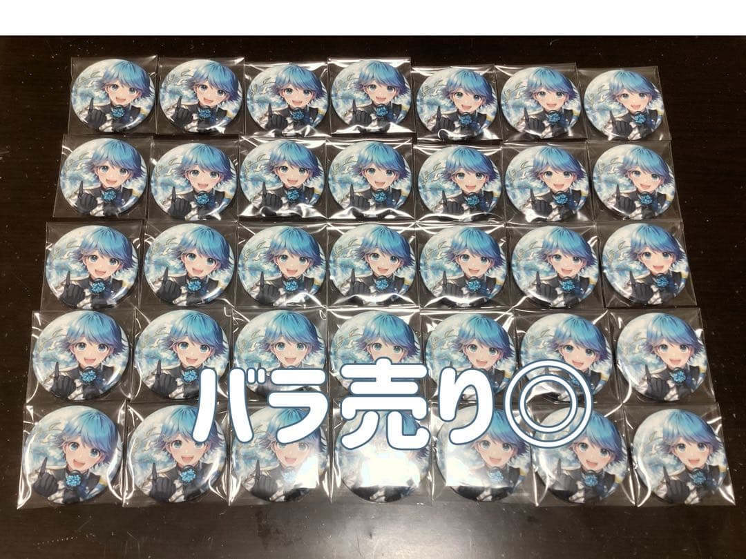 いれいす hotoke 周年缶バッジ♥に近い