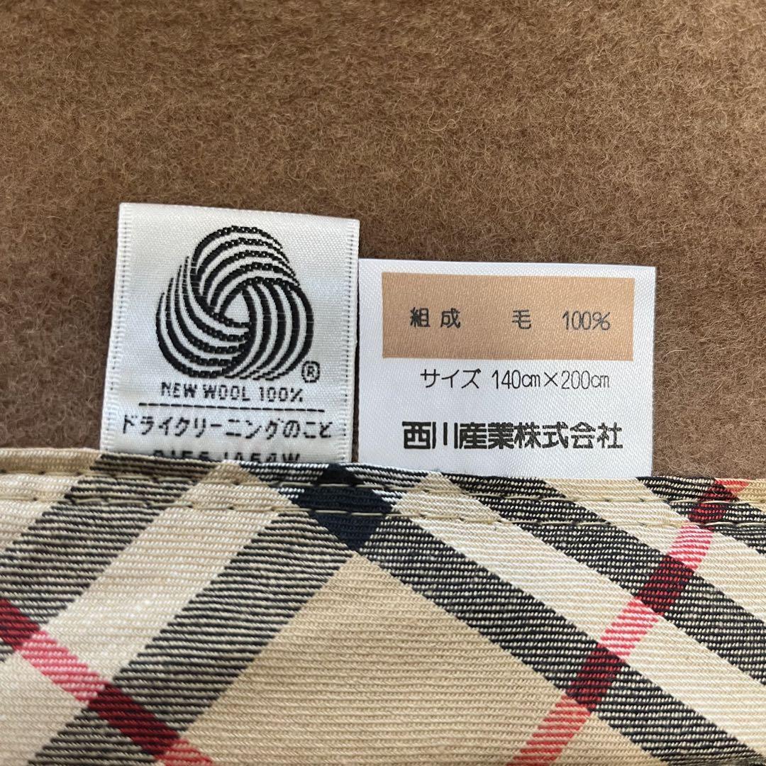 【未使用】バーバリー　毛布　純毛毛布