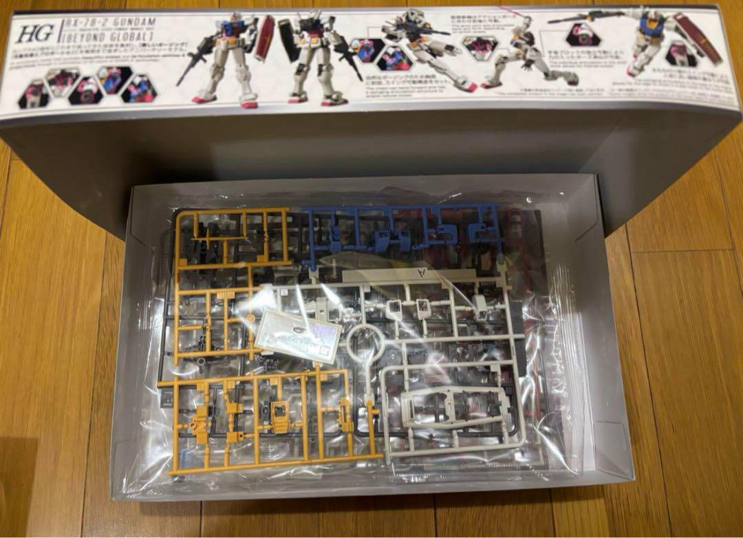 ガンプラ　RG HG 1／144 RX-78-2 ガンダム　セット ガンダム ガンプラ HG GUNDAM THE ORIGIN版 1/144 RX-78-02 再販
