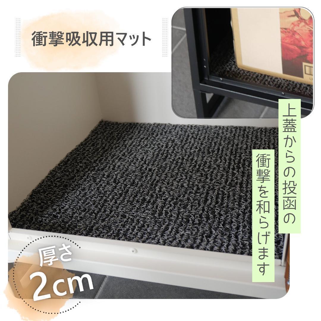 中古品宅配ボックス 戸建 大型 ポスト 一体型 屋外 大容量 置き配 組立て不要
