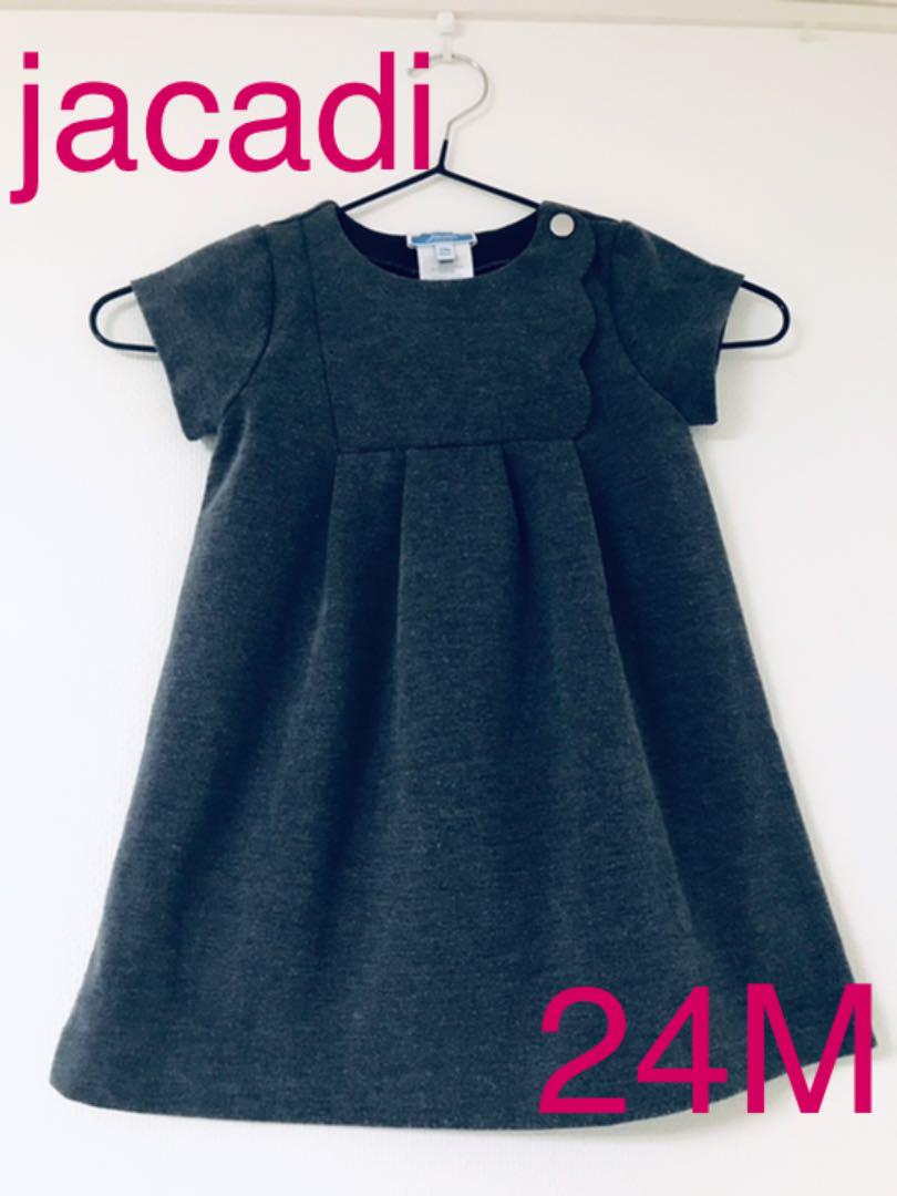 お値下げ☺︎ジャカディ☺︎ワンピース - メルカリ お値下げ☺︎ジャカディ☺︎ワンピース - メルカリ