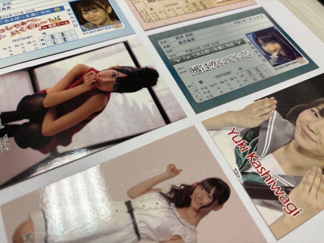 AKB48 柏木由紀 写真6枚セット - メルカリ
