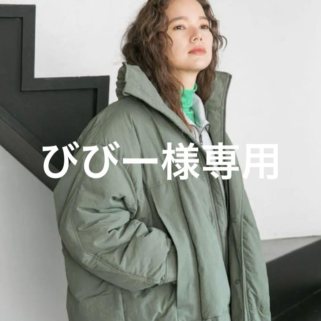 ニコアンド モンスターブルゾン カーキ Ｍサイズ