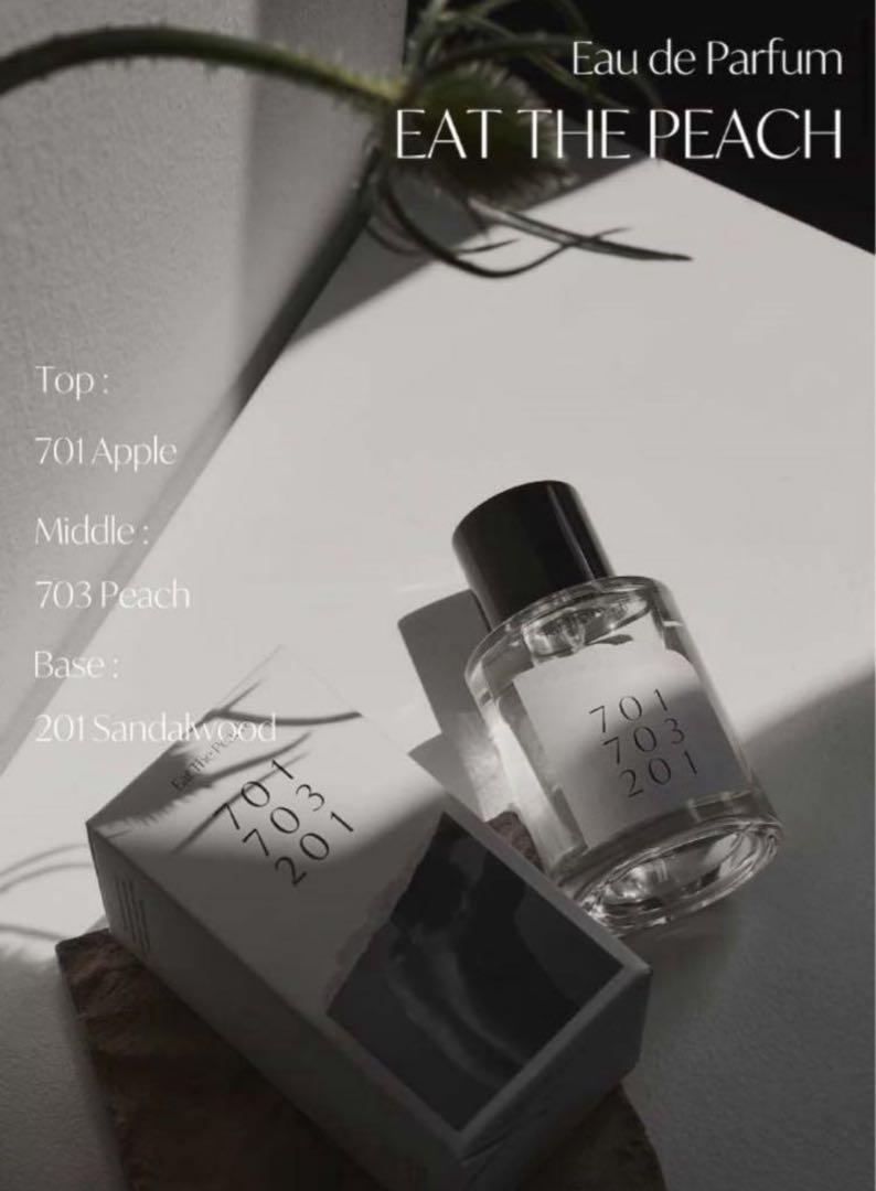 エイディクト イート ザ ピーチ オードパフューム 50ml 2点セット