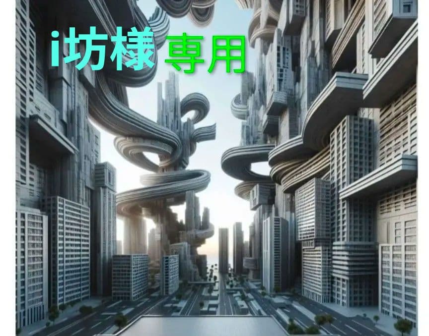 度対応すい〜っと合格参考書 第二種電気工事士 13候補問題一周 αHOZAN