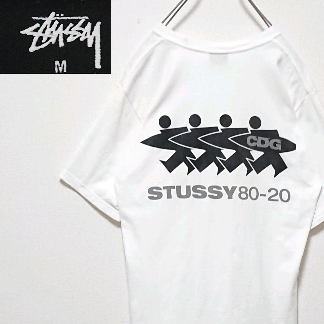 希少 ステューシー CDG コラボ スケートマン 両面 ロゴ 半袖 Tシャツ