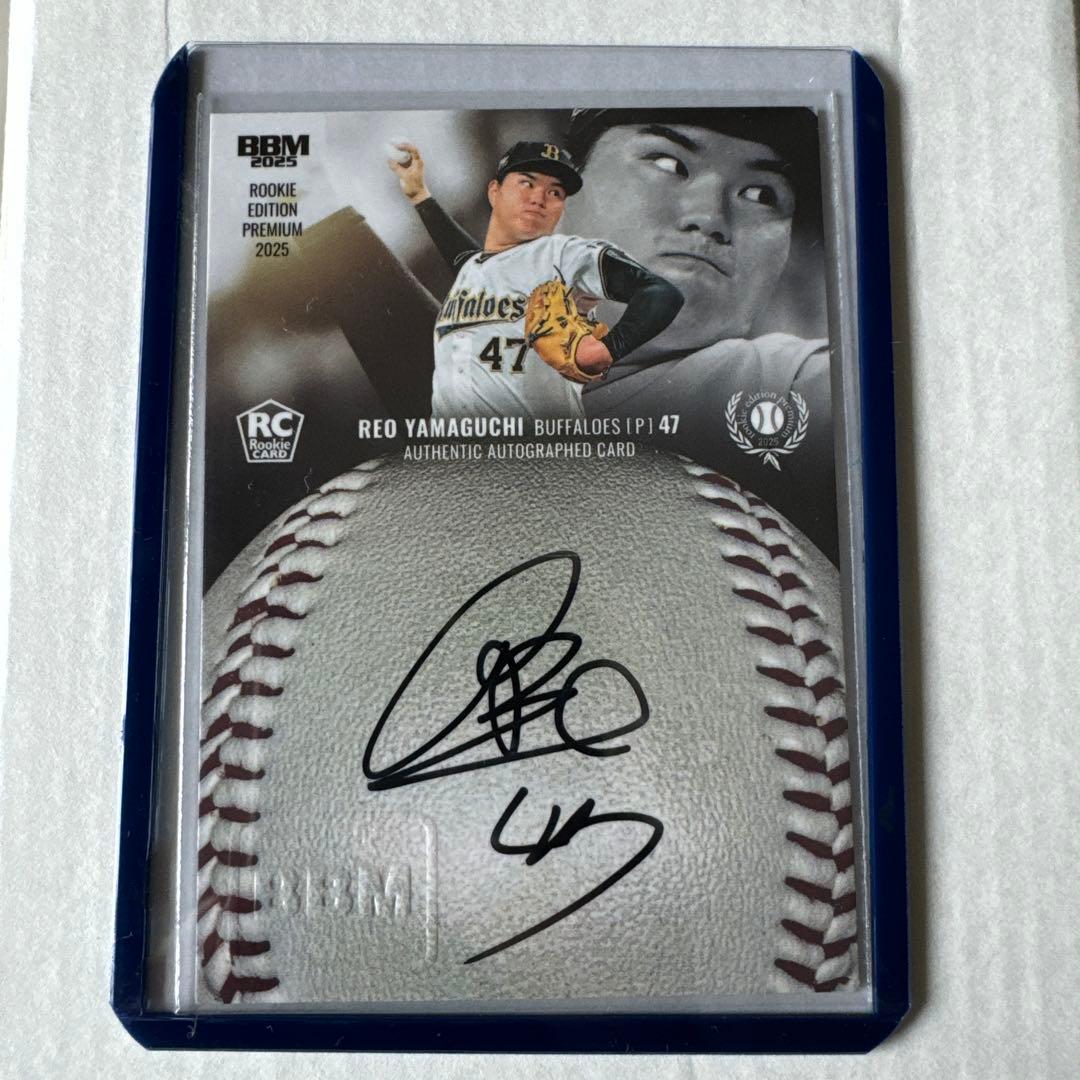 48 山口廉王 bbm ルーキーエディション 2025