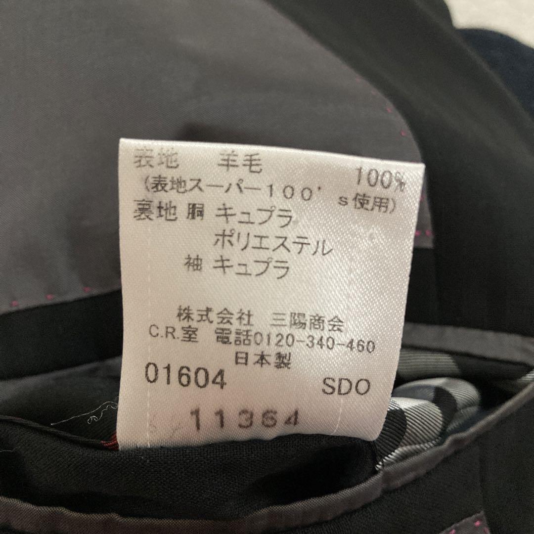 ✨極美品✨ バーバリーブラックレーベル スーツ 42ＬＬブラック ストライプ柄