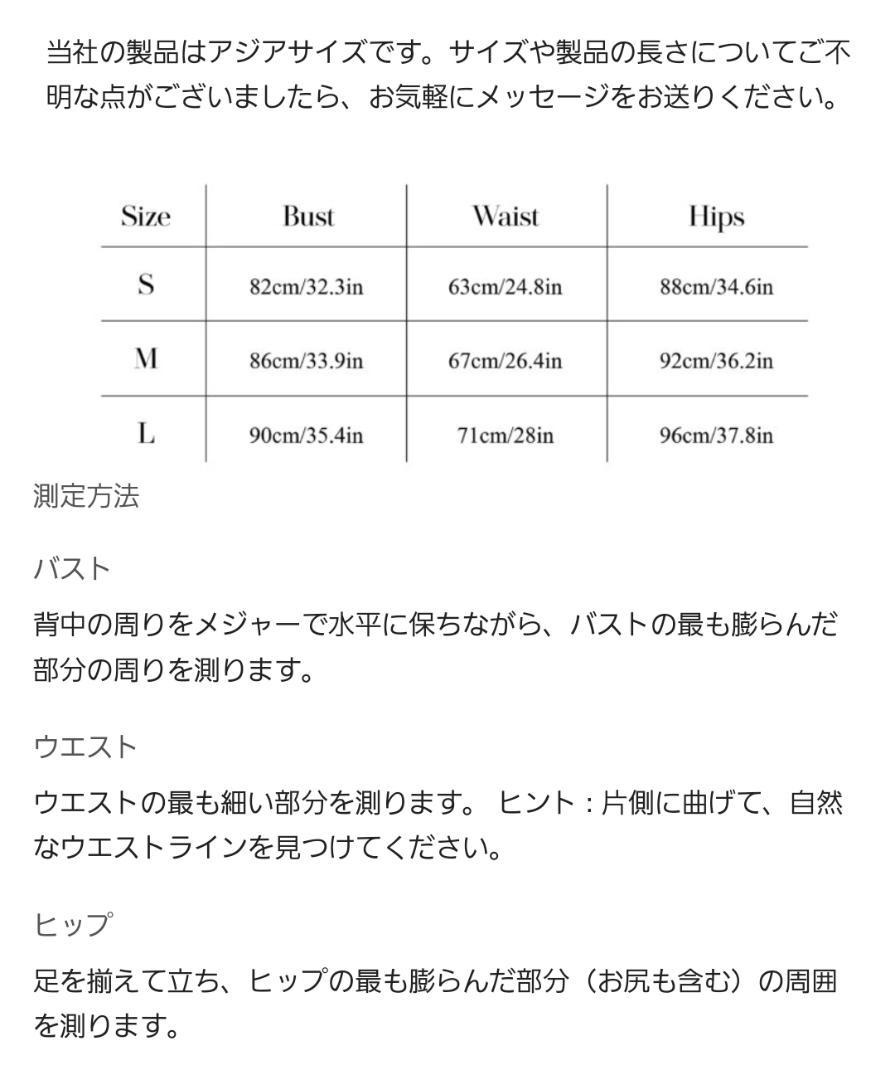 JANE JT リボンドレス 画像3