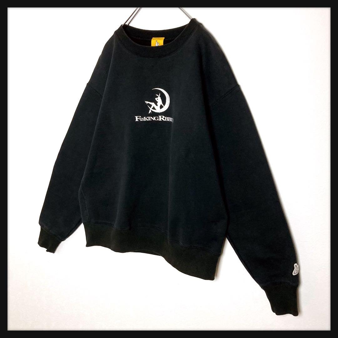 【希少モデル】FR2★ビッグ刺繍ロゴ入りスウェット 定番カラー 希少XL 肉厚