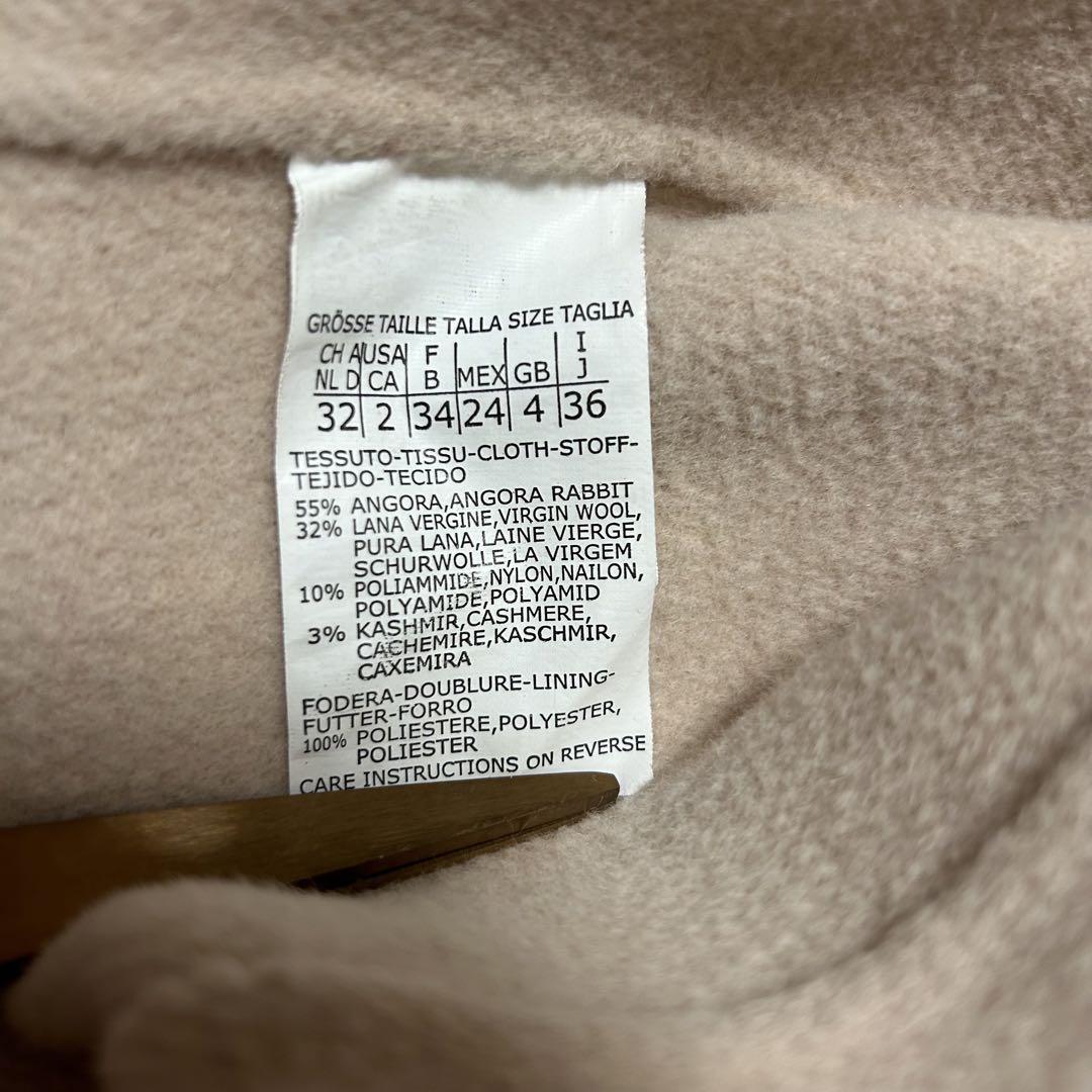 MaxMara
