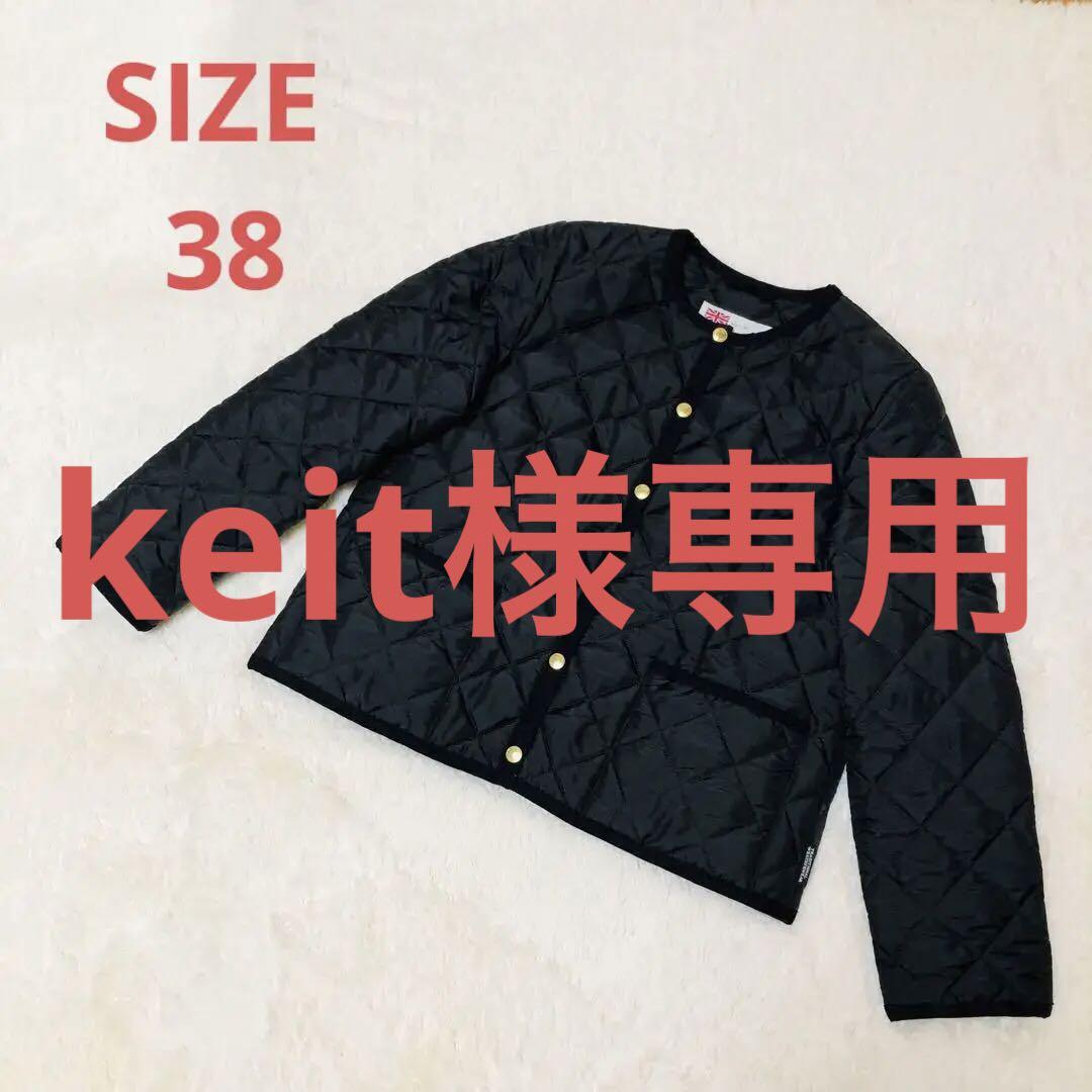 Traditional Weatherwear キルティングジャケット　ブラック