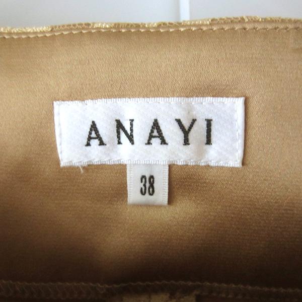 美品　ANAYI／アナイ★　金刺繍　シフォン　ノースリーブブラウス