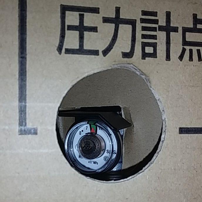 SALE正規品 防災用品 j8Atv-m16936388204 マラソン限定