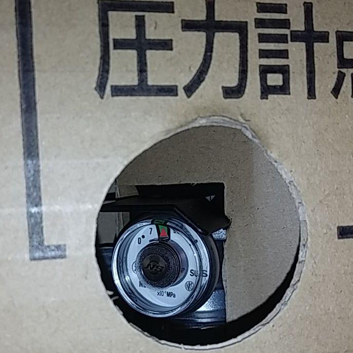 SALE正規品 防災用品 j8Atv-m16936388204 マラソン限定