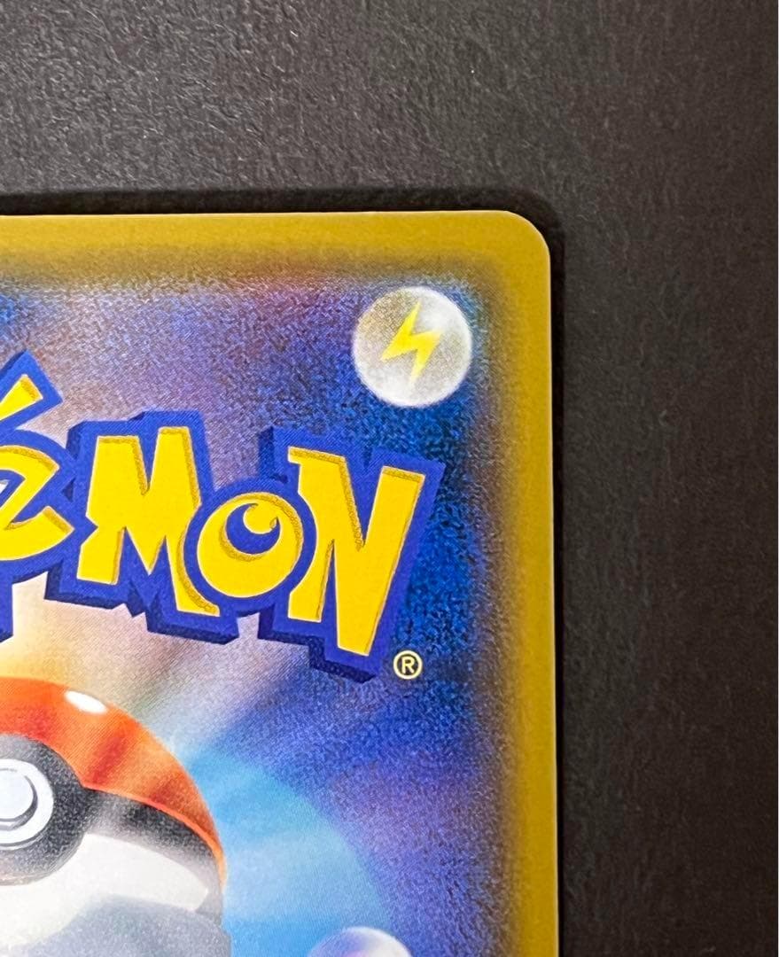 ポケモンカード