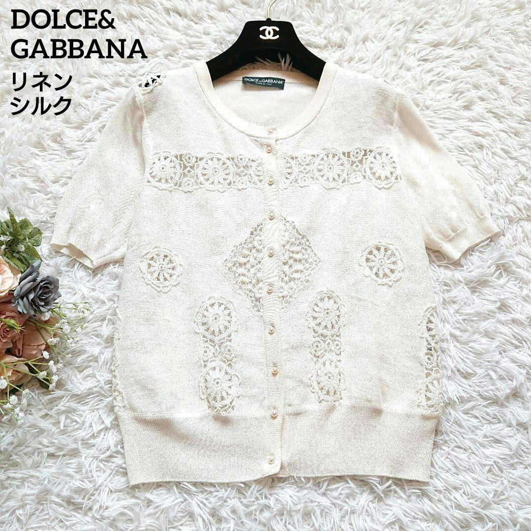 ナッキー様専用画面！ ナッキー様専用　吊るし飾り　ガーランド　天井　桜　春　立体　両面　壁面