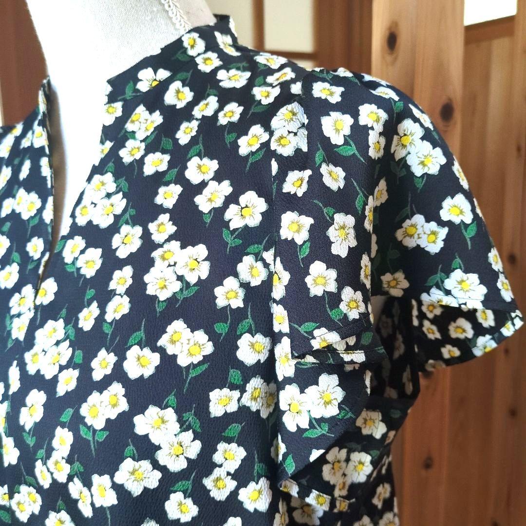 美品 ボールジィ ♥スピアワート フラワープリント フレア