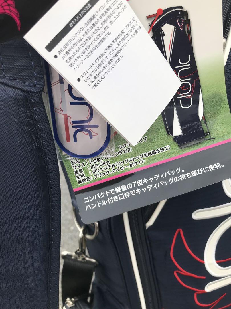 軽量　レディース　キャディバッグ