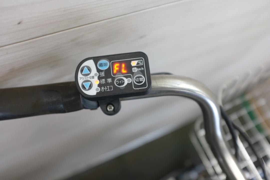電動自転車 ヤマハPASNatura26インチ3段8.9Ah（4点灯）充電器あり