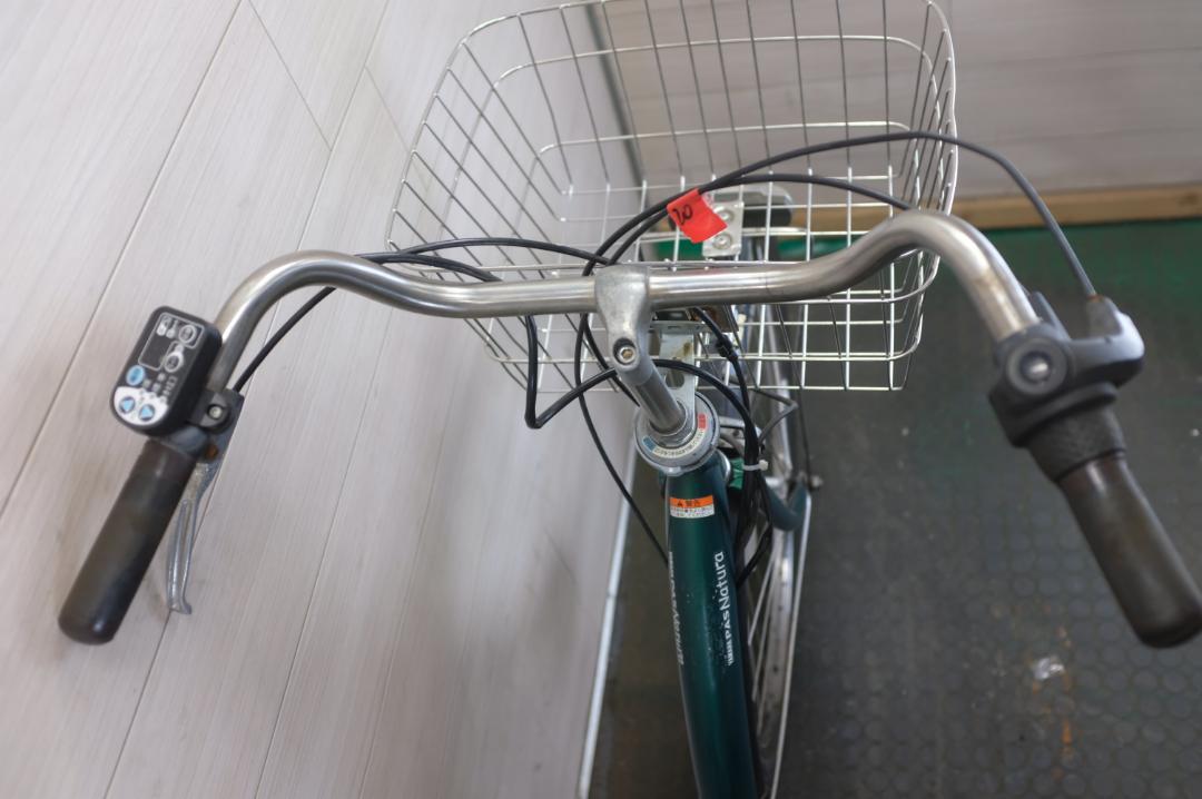 電動自転車 ヤマハPASNatura26インチ3段8.9Ah（4点灯）充電器あり