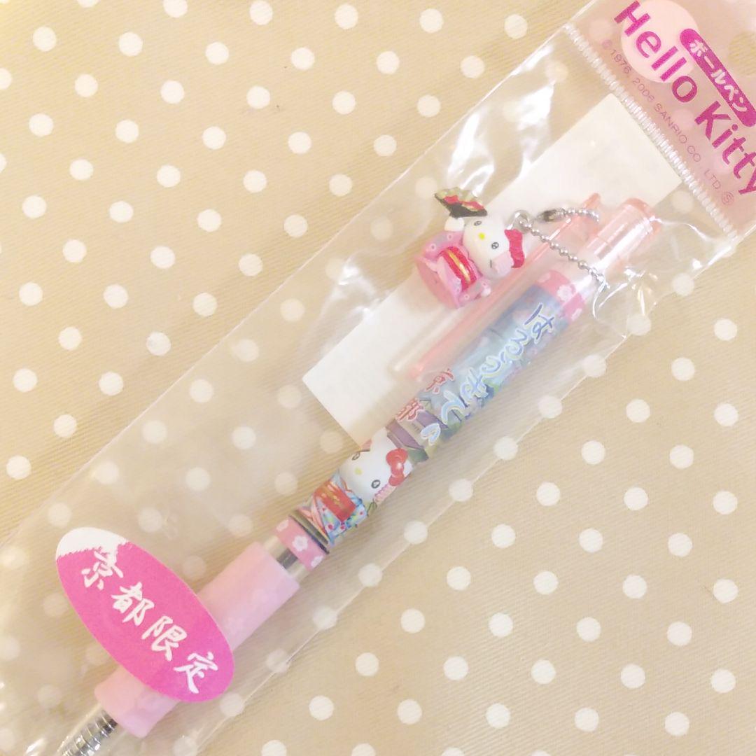 新品】ご当地キティちゃん 京都限定 ボールペン - メルカリ