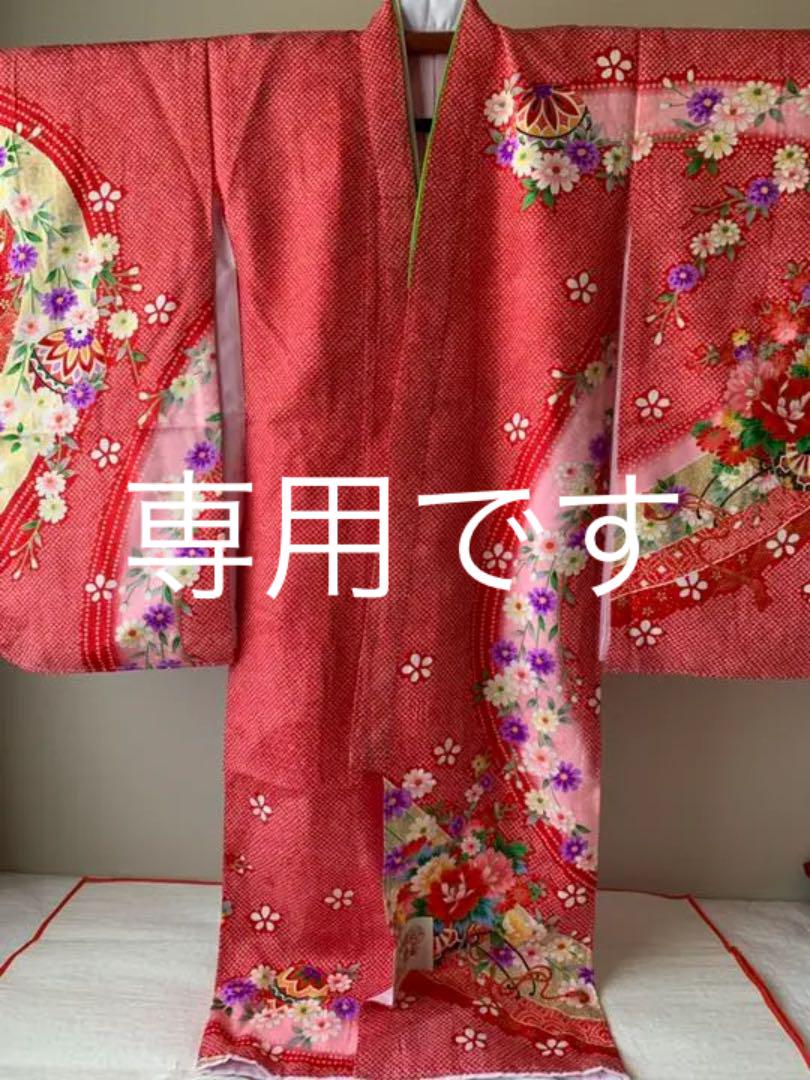 予約販売 七五三 インテリア・住まい・小物-aci.md 予約販売 七五三 インテリア・住まい・小物-aci.md