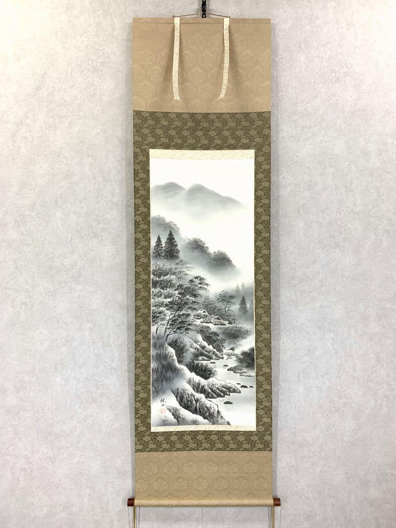 【真作】掛軸　山水人物図　壮麗な山河と旅人を描いた墨彩画　共箱入　R124 真作】旦斎/山水人物図/山水図/掛軸/名家伝来/AB-940