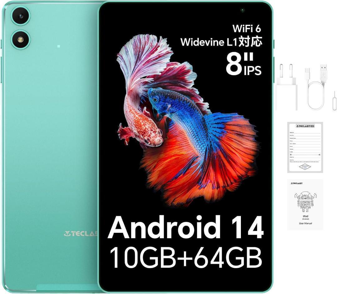 ♡大特価♡ Android 14 タブレット 本体 8インチ 64GB